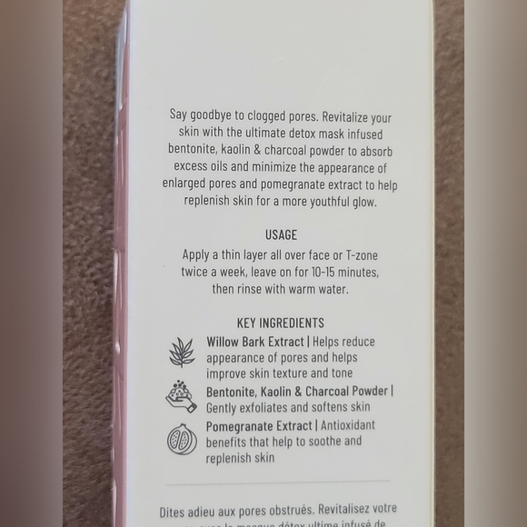 Lys Beauty Think Deep Pore Minimizing Detox Mask - Picture 2 of 3